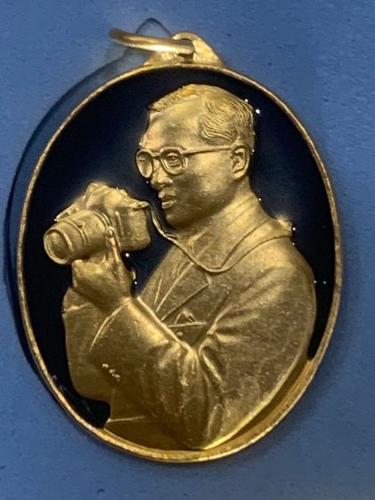 เหรียญทรงกล้อง ปี 2542 รูปที่ 5