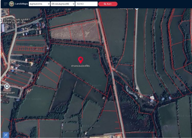 ไม่ใช่ ขายที่ดิน 30-1-21ไร่ ประชาอุทิศ90 พื้นที่สีเหลือง รูปที่ 2