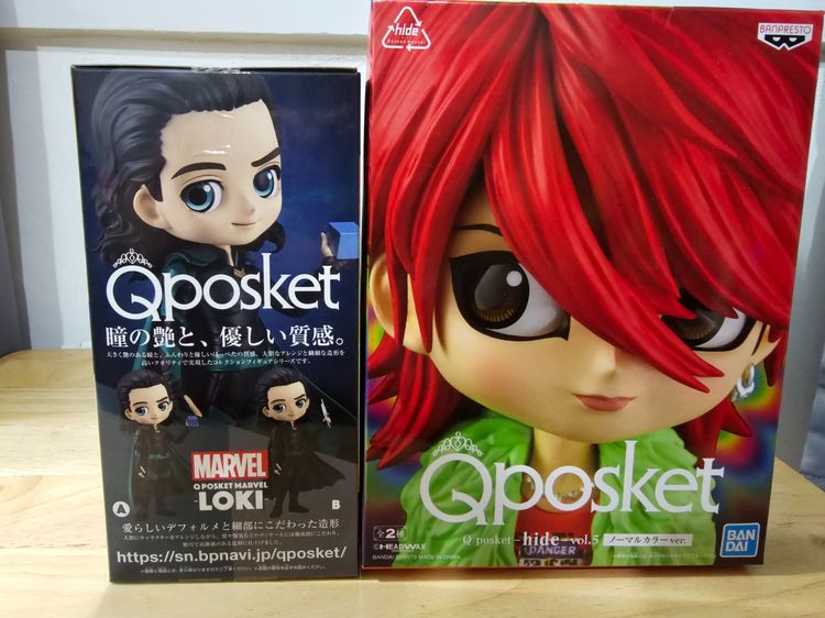 ขายครับ  Qposket – hide-vol.5  ของแท้ 100 เปอร์เซนต์ ซื้อมาจากญี่ปุ่น ยังไม่ได้แกะ ของสะสม รูปที่ 8