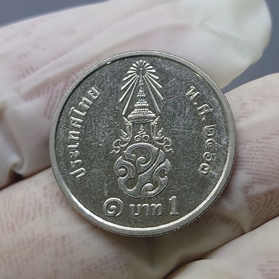 เหรียญ 1 บาท หมุนเวียน รัชกาลที่10 พระเศียรตรง ปี2563 สภาพสวย รูปที่ 5