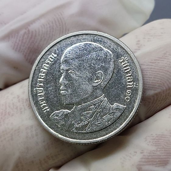 เหรียญ 1 บาท หมุนเวียน รัชกาลที่10 พระเศียรตรง ปี2563 สภาพสวย รูปที่ 4