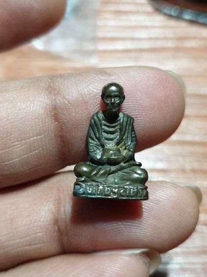 รูปหล่อ สมเด็จพุฒาจารย์โต พรหมรังษี อุ้มบาตร วัดไก่จ้น เนื้อออกสัมฤทธิ์ อยุธยา สภาพสวยเดิม รูปที่ 5