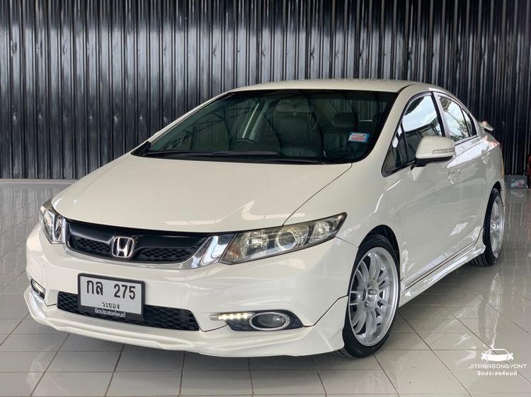 Honda Civic 2013 1.8 Modulo Sedan เบนซิน เกียร์อัตโนมัติ ขาว รูปที่ 4