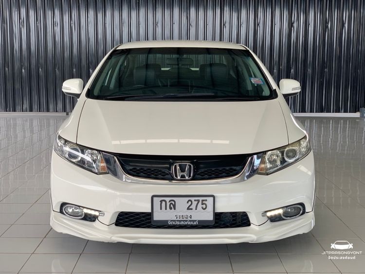 Honda Civic 2013 1.8 Modulo Sedan เบนซิน เกียร์อัตโนมัติ ขาว รูปที่ 3