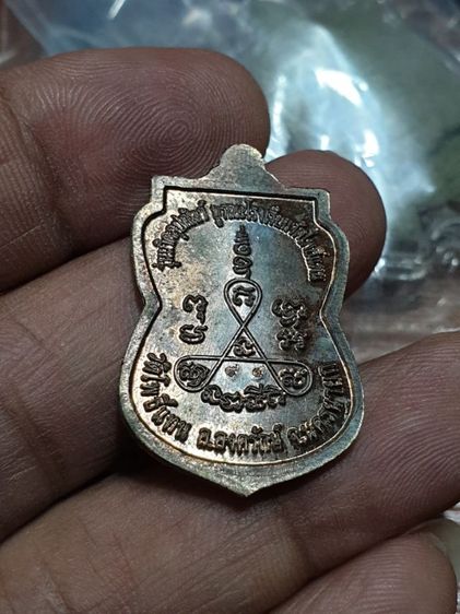 เหรียญเสมาหลวงพ่อเกิด วัดโพธิ์แทน ปี2556 จ.นครนายก

เนื้อนวโลหะ หาชมยาก สภาพสวยแชมป์โลกไม่ผ่านการใช้ เหรียญจริงสวยมาก รูปที่ 6