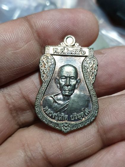 เหรียญเสมาหลวงพ่อเกิด วัดโพธิ์แทน ปี2556 จ.นครนายก

เนื้อนวโลหะ หาชมยาก สภาพสวยแชมป์โลกไม่ผ่านการใช้ เหรียญจริงสวยมาก รูปที่ 5