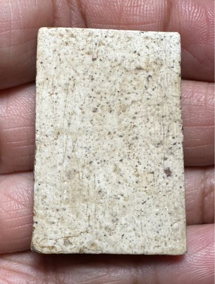 🙏พระสมเด็จพิมพ์เส้นด้าย🙏พระสมเด็จพิมพ์ใหญ่🙏องค์ละ 1000 รูปที่ 9