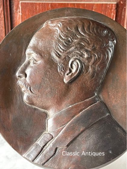 เสด็จพ่อ ร.5 ทองเหลือง สะสม รูปที่ 2