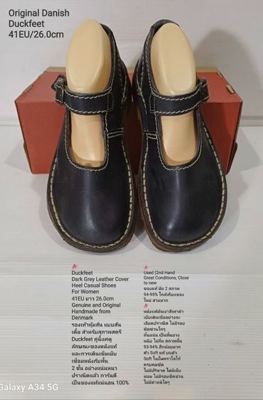 Duckfeet, Cover Heel Sandals for Women 41EU(26.0cm) Original Handmade from Denmark ของแท้ มือ 2 สภาพเยี่ยม, รองเท้า Duckfeet หนังแท้ สวยมาก