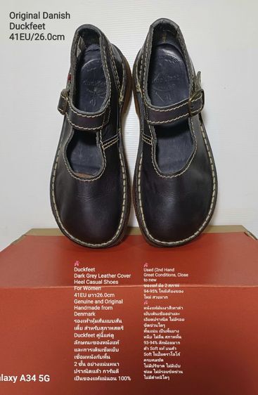 Duckfeet, Cover Heel Sandals for Women 41EU(26.0cm) Original Handmade from Denmark ของแท้ มือ 2 สภาพเยี่ยม, รองเท้า Duckfeet หนังแท้ สวยมาก รูปที่ 17