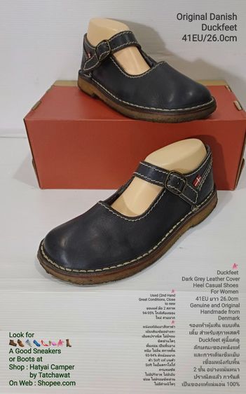 Duckfeet, Cover Heel Sandals for Women 41EU(26.0cm) Original Handmade from Denmark ของแท้ มือ 2 สภาพเยี่ยม, รองเท้า Duckfeet หนังแท้ สวยมาก รูปที่ 3