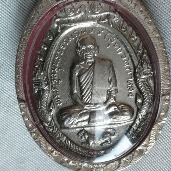 เหรียญเสือหมอบหลวงพ่อสุดวัดกาหลง 2519 บล็อกจีวรแลบนิยมแท้ๆเดิมๆ..มาพร้อมกับเลี่ยมเงินยกซุ้มหนาๆ รูปที่ 5