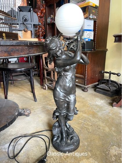 โคมไฟ หลุยส์ ทองเหลืองสะสม