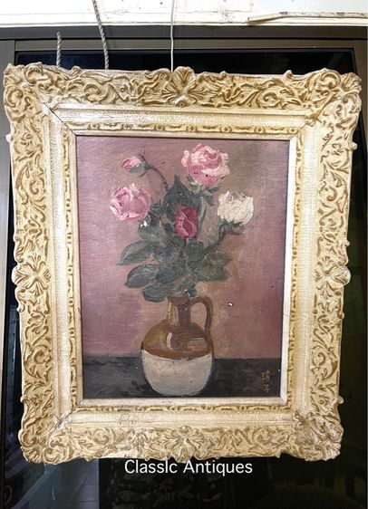 ภาพวาด ดอกกุหลาบ โบราณสะสม รูปที่ 2