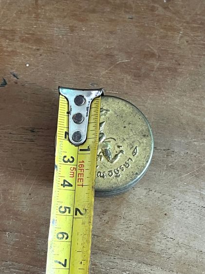 ตลับ ทองเหลือง สุทัศน์ ณ อยุธยา ปี2512 เก่าโบราณสะสมB28 รูปที่ 5