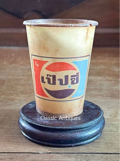 แก้ว เคลือเทียน เป๊ปซี่ โบราณเก่าสะสม รูปที่ 3
