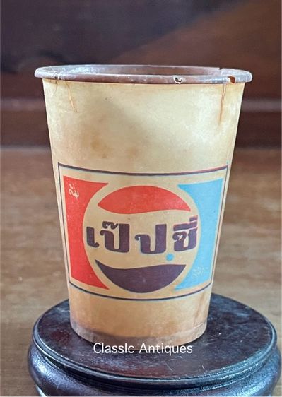 แก้ว เคลือเทียน เป๊ปซี่ โบราณเก่าสะสม รูปที่ 2