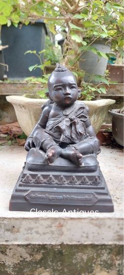 รูปปั้น สมเด็จพระเจ้าลูกยาเธอ เจ้าฟ้าศิริราชกกุธภัณฑ์ ทองเหลืองสะสม รูปที่ 2