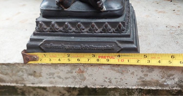 รูปปั้น สมเด็จพระเจ้าลูกยาเธอ เจ้าฟ้าศิริราชกกุธภัณฑ์ ทองเหลืองสะสม รูปที่ 8