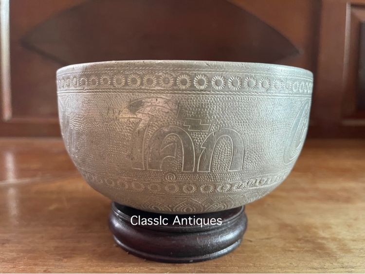 ขัน โค้ก โคคาโคล่า อลูมิเนียม โบราณเก่าสะสม