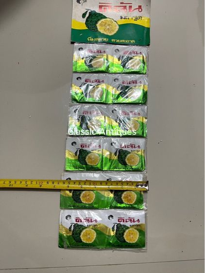 ยาสระผม ดิฉัน แบบแผง โบราณเก่าสะสม รูปที่ 7