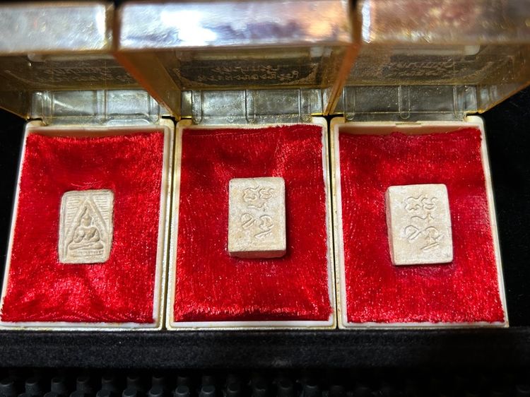 พระเหรียญเก่าเก็บ รูปที่ 11