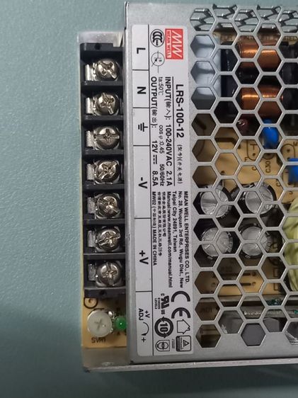 ชาย MEAN WELL Switching Power Supply สภาพสวยพร้อมใช้งาน รูปที่ 8