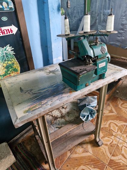 จักรพ้ง