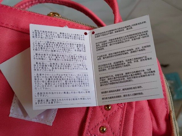 กระเป๋าเป้ Anello mini รูปที่ 5