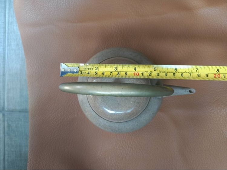 ป้านชาเก่า รูปที่ 5