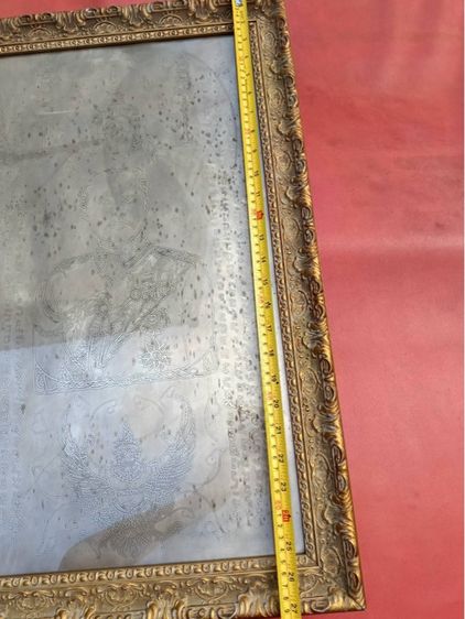 กรอบแป้งรูป( ร.๕ )เก่า รูปที่ 6