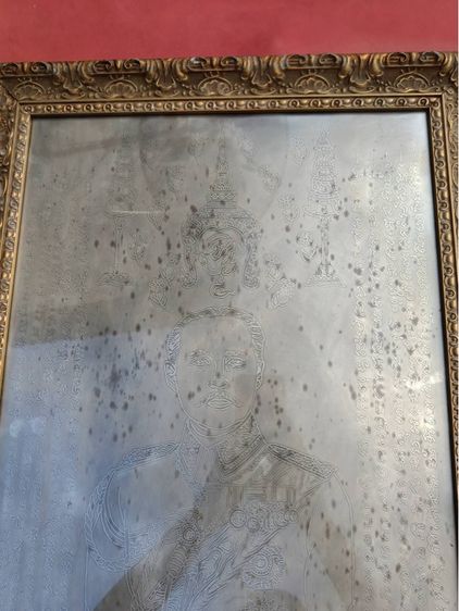 กรอบแป้งรูป( ร.๕ )เก่า รูปที่ 2