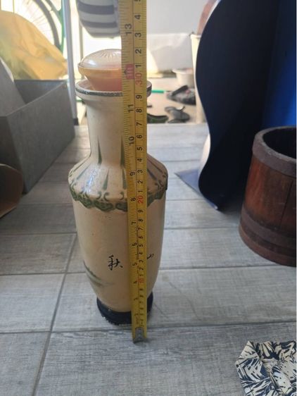 กระติกนํ้าร้อนโบราณ รูปที่ 7