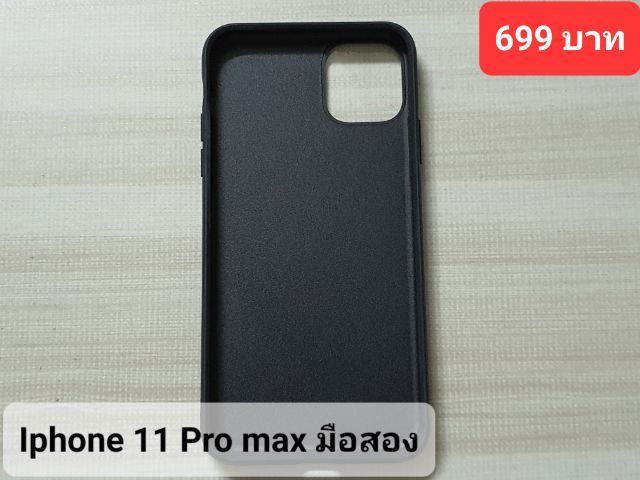 เคสมือถือ Iphone Samsung รูปที่ 2