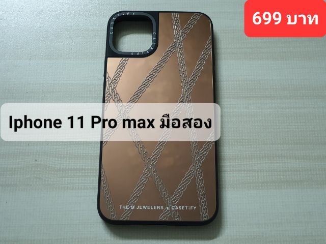 เคสมือถือ Iphone Samsung รูปที่ 3