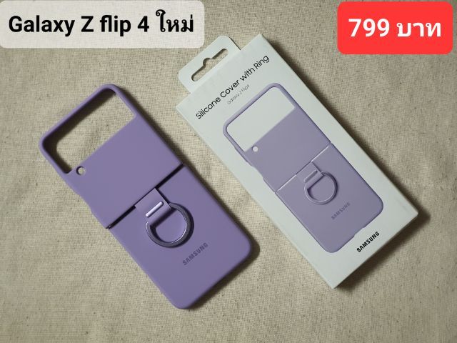 เคสมือถือ Iphone Samsung รูปที่ 4