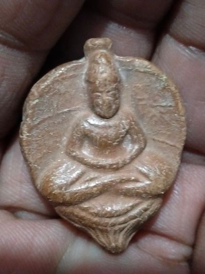 พระโพธิ์สีจักรพิมพ์เล็กหลวงพ่อลีวัดอโศการามเนื้อดินจัดจ้านครับผมปี 2500