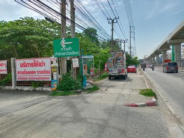 ใช่ 💖 คอนโด เมืองสมุทรปราการ ราคาพิเศษ! 💖 รูปที่ 4