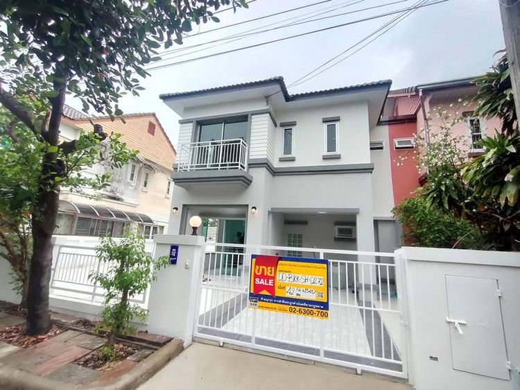 💖 บ้าน คลองสามวา ราคาพิเศษ! 💖