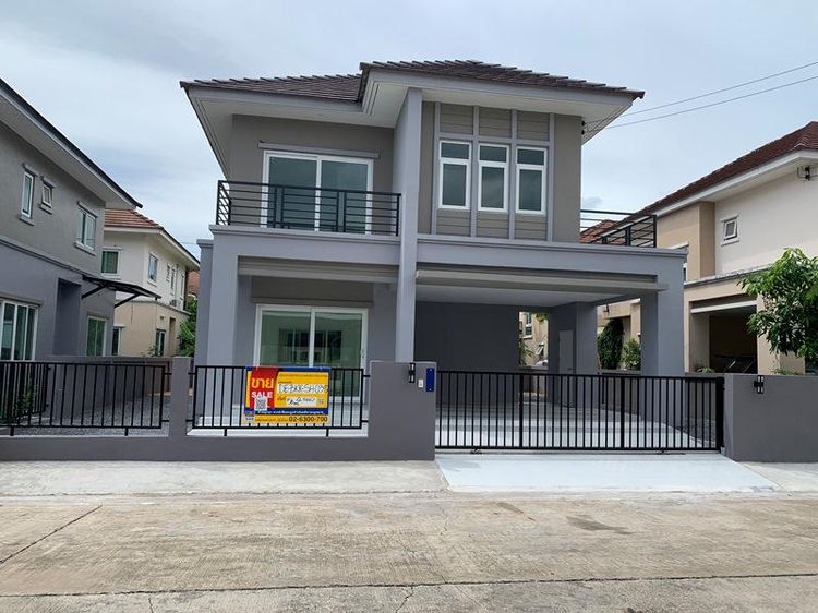 💖 บ้าน คลองสามวา ราคาพิเศษ! 💖