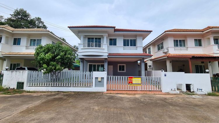 ใช่ 💖 บ้าน เมืองขอนแก่น ราคาพิเศษ! 💖