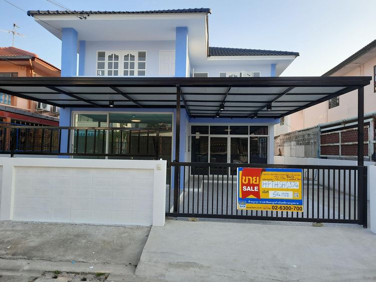 💖 บ้าน คลองหลวง ราคาพิเศษ! 💖