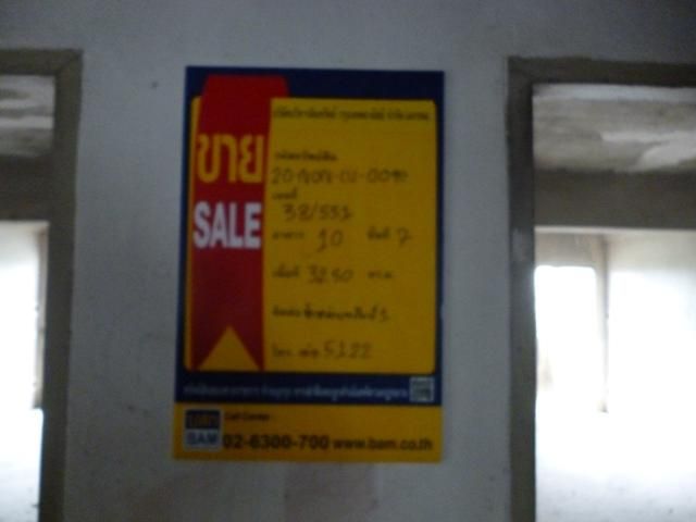 💖 คอนโด ปากเกร็ด ราคาพิเศษ! 💖 รูปที่ 2