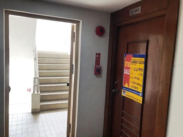 💖 คอนโด พระโขนง ราคาพิเศษ! 💖