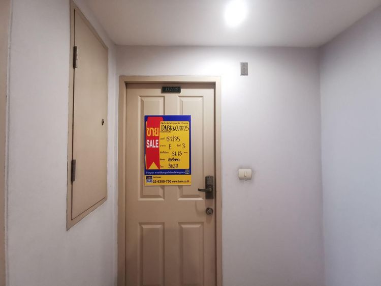 ใช่ 💖 คอนโด ภาษีเจริญ ราคาพิเศษ! 💖 รูปที่ 2