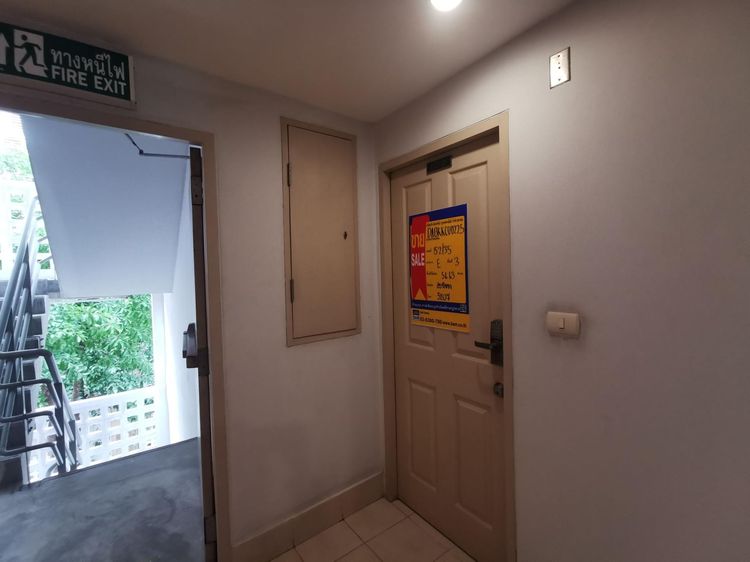 ใช่ 💖 คอนโด ภาษีเจริญ ราคาพิเศษ! 💖 รูปที่ 4