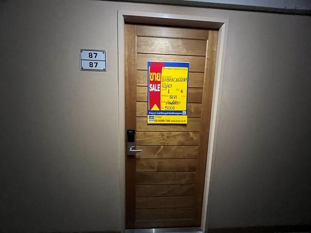 💟 โครงการจี สไตล์ คอนโด 1 💟 รูปที่ 2