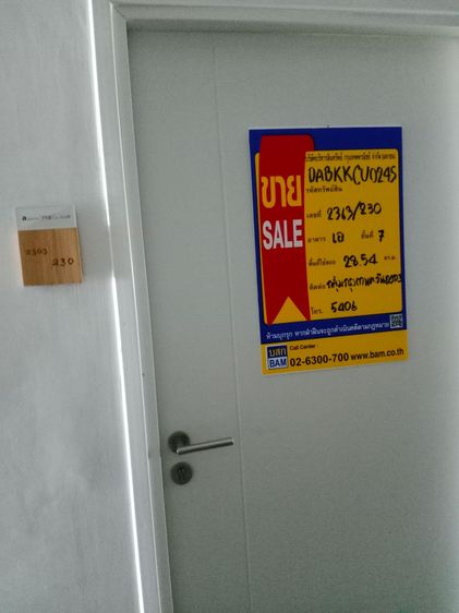 āđāļāđ ð āļāļāļāđāļ āļŠāļ§āļāļŦāļĨāļ§āļ āļĢāļēāļāļēāļāļīāđāļĻāļĐ! ð āļĢāļđāļāļāļĩāđ 3