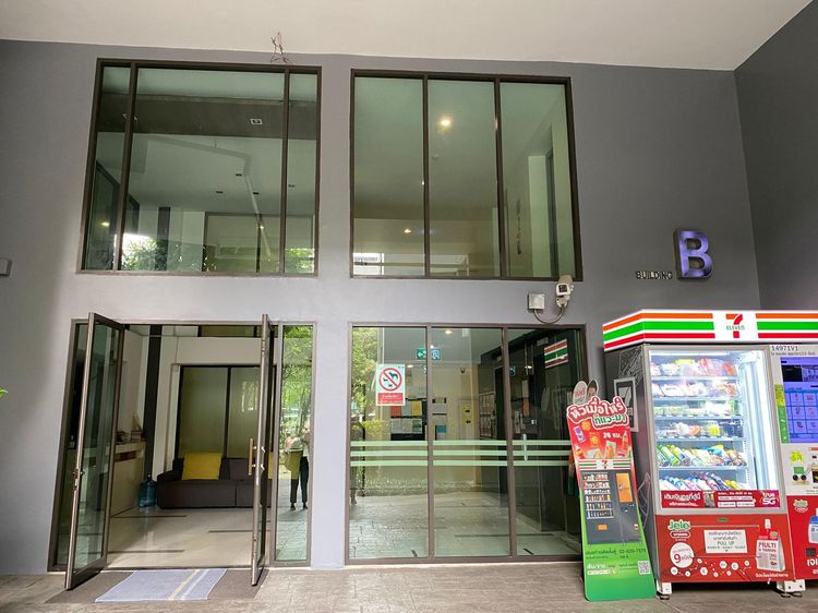 💖 คอนโด บางนา ราคาพิเศษ! 💖 รูปที่ 2