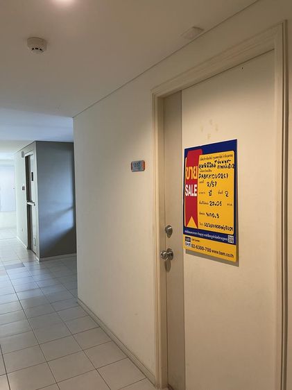 ใช่ 💖 คอนโด ประเวศ ราคาพิเศษ! 💖